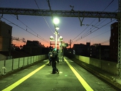 ナガムルト