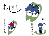 hachi