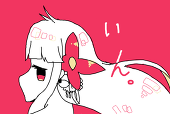 ゆんこ*@ついった
