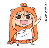 MMY