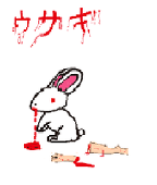 弥生李菜