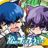さくろほ