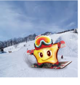 nao