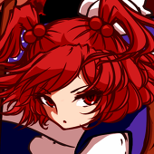 ユキ