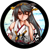 霧島 猫