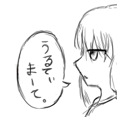 軒先