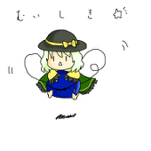 たろいも