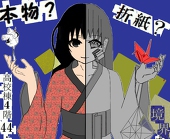 りぐむ