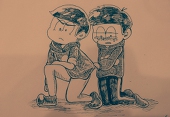 そいこ