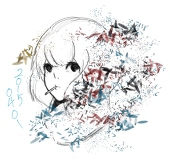 みのる