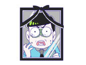 みぞれ梨