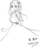 莉莉子