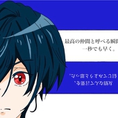 てはる