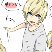 さくたろう
