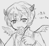 かなみ りく