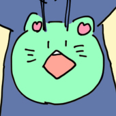 はし