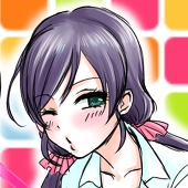 ユズキ