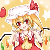 あめまるどーる。