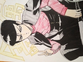 Risu