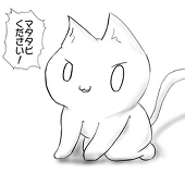こころここにあらず