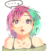 ニン