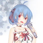 にし