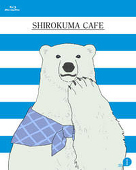 polarbears-cafe