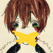 劉
