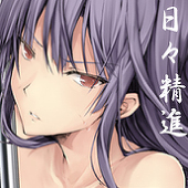 あるちゅ