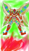 バイパス改め希典(まれすけ)