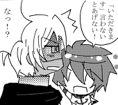 天神あきな