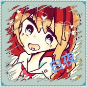 白夜*紅葉