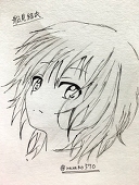 スイポテ