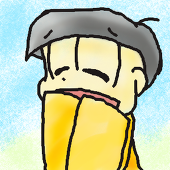 隆