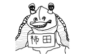 ネドベドログバ
