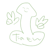 たのもん