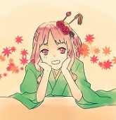 秋陽