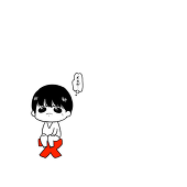 中野くん