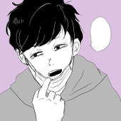ぶん