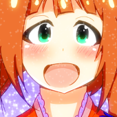 エデン