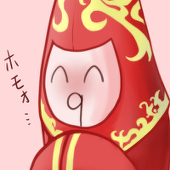 パピポ