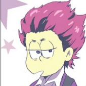 泰平