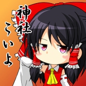 晴矢みらい