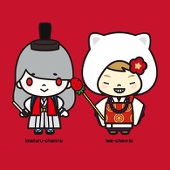 わらびもち