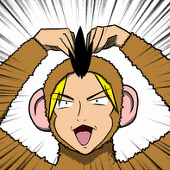 shin