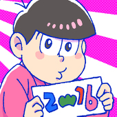 おじぎ