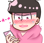 もに子
