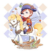 cipher