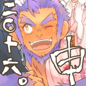 そらのせい