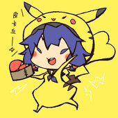 えいじま あいと